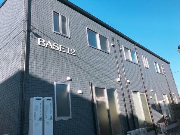 BASE（ベース）12の物件外観写真